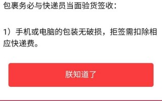 特奢汇运营中心，特奢汇运营中心电话