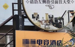 日本公寓运营模式，日本公寓租金一般多少钱