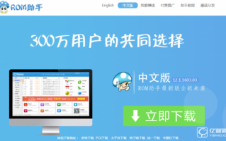 app推广运营岗位，app推广运营岗位有哪些