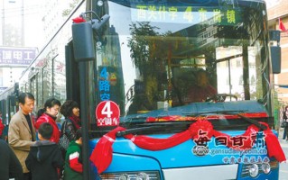 兰州公交新车运营，兰州公交新车图片
