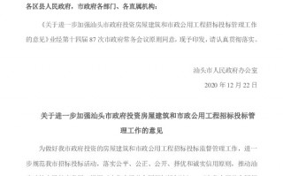 市政公用资产运营公司，市政公用资产运营公司是国企吗