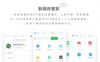 平面设计 新媒体运营，平面设计新媒体运营