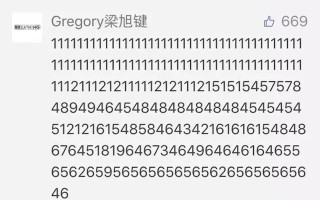 公众号运营策划案，公众号运营策划案格式模板