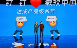 技术 运营 公司合作，技术 运营 公司合作协议