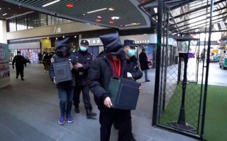 温州警方代运营，温州代运营公司