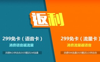 淡淡鲜运营招聘，两位胖先生儿歌钢琴伴奏