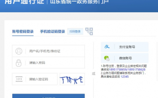青岛微信公众号代运营，青岛公众号运营公司