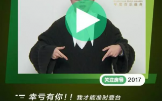 粉丝运营的及时，粉丝运营平台