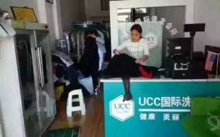 干洗店运营模式，干洗店运营模式策划