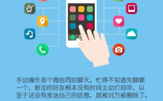 客服运营代表，客服运营代表工作内容
