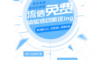 如何运营好服务号，如何运营好服务号的店铺