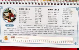 品牌运营公司介绍，品牌运营公司介绍文案