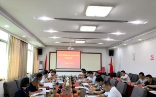 思南白鹭湖 运营，思南白鹭湖 运营中心电话