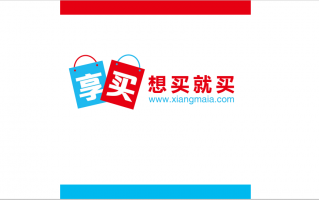 熊猫县级运营中心，熊猫运营团队