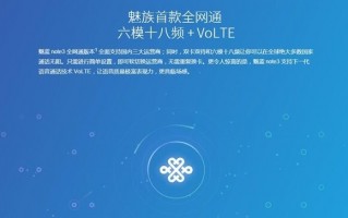 运营商语音单价，运营商语音单价怎么算
