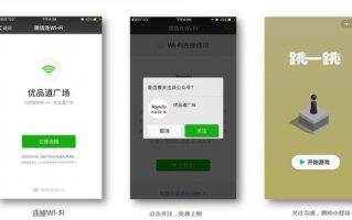 怎么运营美食公众号，如何运营公众号