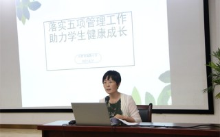 合肥哪里可以学运营，合肥运营培训班