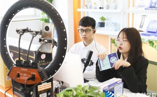 电商运营实习日记，