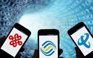 运营商网络就是流量吗，运营商流量是什么意思