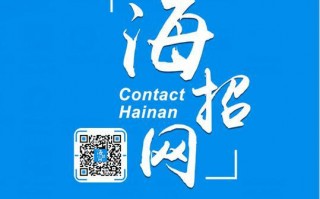 成都 微信运营招聘，成都 微信运营招聘信息