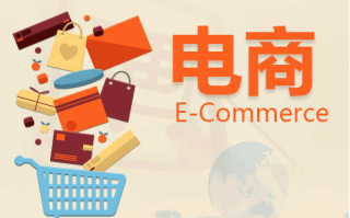 淘宝运营技巧，淘宝运营技巧视频