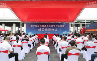 跨境电商运营知乎，跨境电商平台排行榜前十名