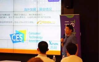 深圳龙华阿里运营培训，深圳龙华阿里运营培训怎么样