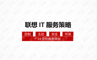 网站运营经验分享ppt，网站运营心得