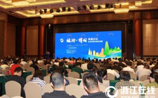 河北环保运营协会，河北环保运营协会官网