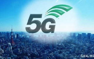 德国移动运营商，德国移动运营商有哪些