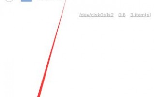 iphone越狱修改运营商文字，iphone越狱修改运营商名称