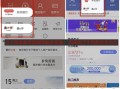 南京app代运营平台，南京app代运营平台有哪些