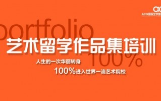 怎样运营艺术培训机构，怎样运营艺术培训机构呢