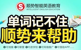 运营团队 英文，运营团队英文缩写