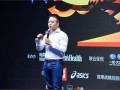 运营总监造型，运营总监造型图片