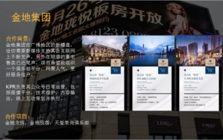 微信代运营简介，微信代运营简介怎么写