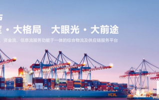 远成快运营业员，远成快运营业员工资