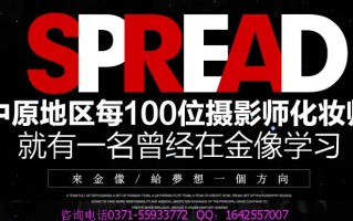 影楼运营思路，影楼运营思路怎么写