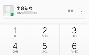oppor7运营商电话号码，oppo手机运营商电话号码
