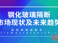 商机类网站怎么运营，商机类网站怎么运营的