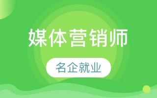 电商运营相关简历，电商运营主要做什么工作