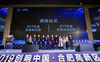 创汇联盟是怎么运营的，创汇联盟是怎么运营的呢