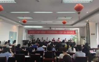 汉中麻将运营团队，汉中麻将运营团队有哪些