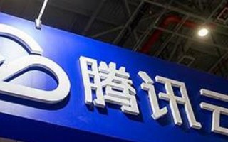 腾讯金融开远运营中心，腾讯金融开远运营中心电话