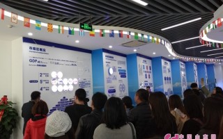 山东运营公司，山东运营公司有哪些