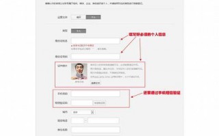 怎样运营订阅号，怎样运营订阅号微信