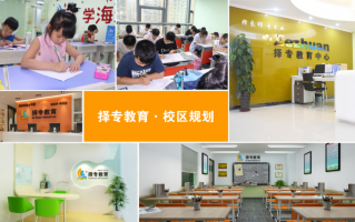 托管加盟运营，托管加盟