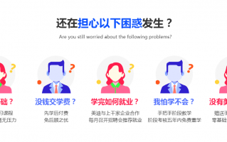 淘宝运营招聘杭州，淘宝运营招聘杭州公司