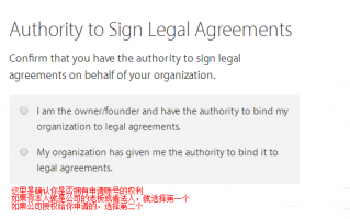 运营总部邮箱，运营总部邮箱是什么