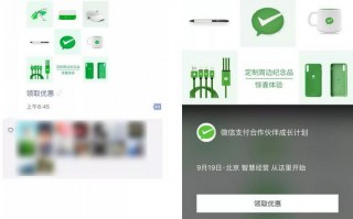 朋友圈运营智慧，朋友圈运营智慧文案